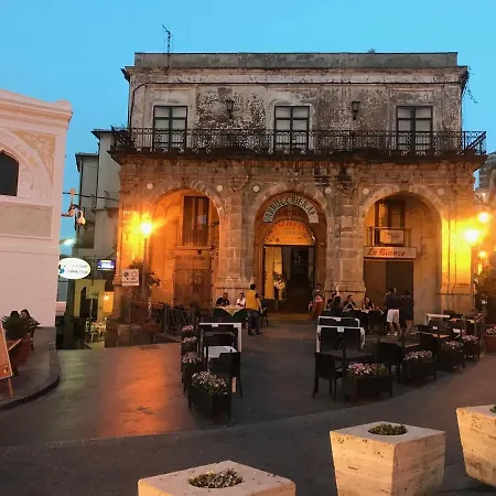Stunning For 23 On Resort, Close To With 2 Pools Appartement Pizzo (Calabria)